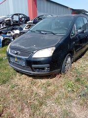 FORD FOCUS C MAX 2003-2007 ΜΟΥΡΗ ΚΟΜΠΛΕ-thumb-1