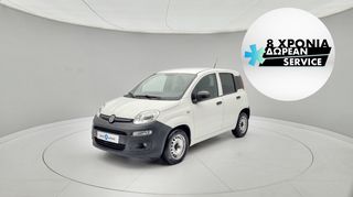 Fiat Panda '18 Van 1.3 Multijet Pop | ΕΩΣ 5 ΕΤΗ ΕΓΓΥΗΣΗ