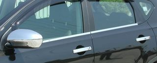 Mεταλλικές ανοξείδωτες φάσες Nissan Qashqai (5 θέσιο)