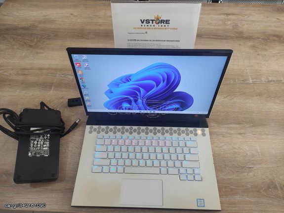 Gaming Laptop Dell Alienware 15.6" - 3 ΧΡΟΝΙΑ ΕΓΓΥΗΣΗ