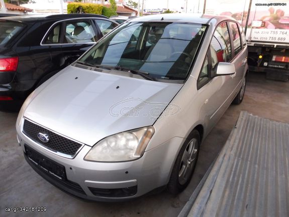 Ford C-Max '06