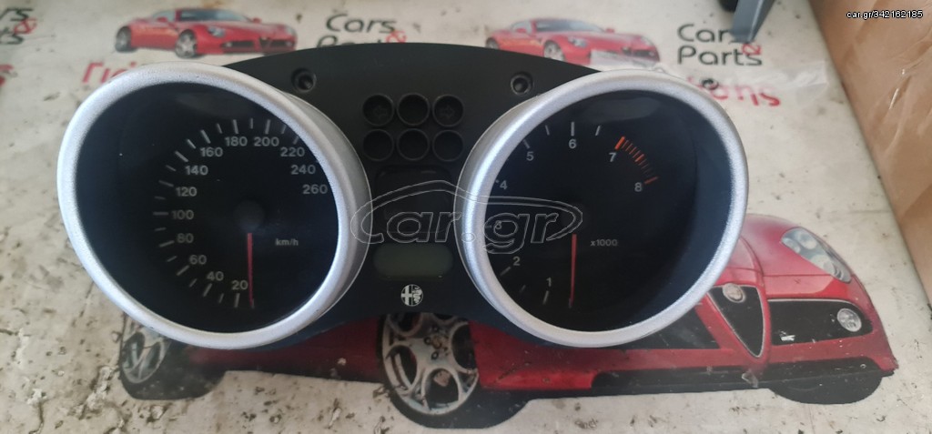ΟΡΓΑΝΑ ΚΑΤΡΑΝ ALFA ROMEO GTV SPIDER