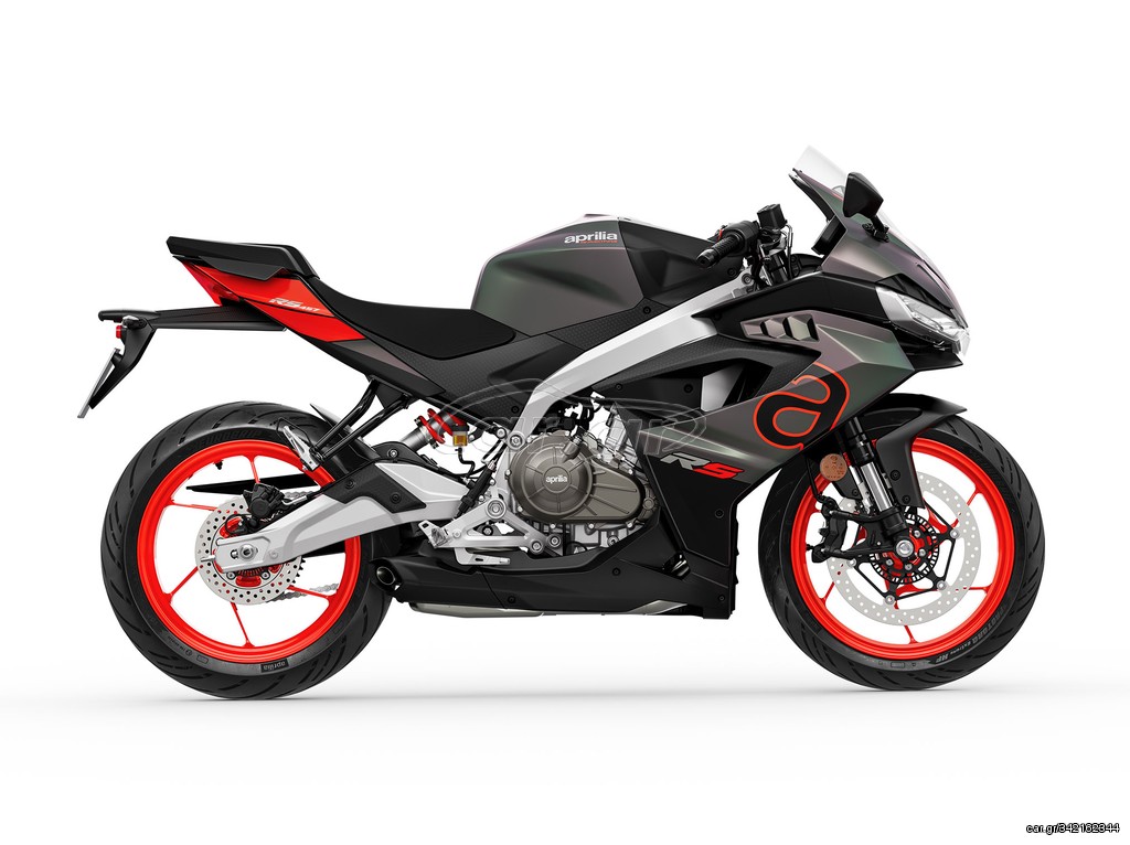 Aprilia RS 457 2025