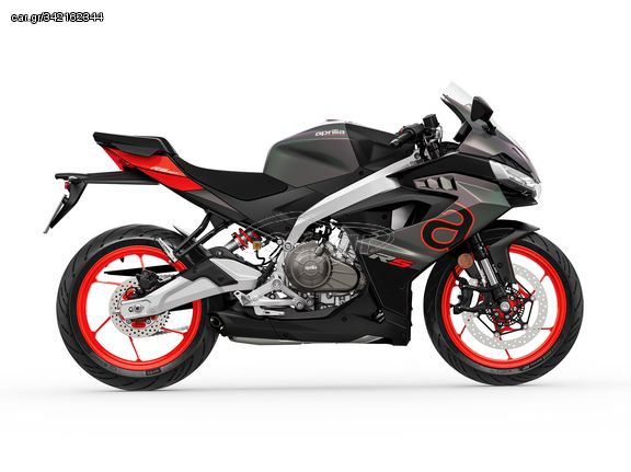 Aprilia RS 457 2025