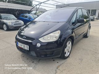 Ford S-Max '08 7θεσιο