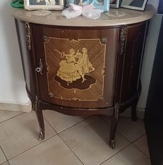 Σιφονιέρα χρώμα μελί συλλεκτικό 