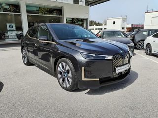 Bmw iX 2022 xDrive40-ΕΛΛΗΝΙΚΗΣ ΑΝΤΙΠΡΟΣΩΠΕΙΑΣ-ΜΕ ΑΠΟΣΥΡΣΗ-thumb-3