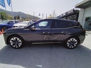 Bmw iX 2022 xDrive40-ΕΛΛΗΝΙΚΗΣ ΑΝΤΙΠΡΟΣΩΠΕΙΑΣ-ΜΕ ΑΠΟΣΥΡΣΗ-thumb-7