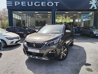 Peugeot 3008 '16 GT 2.0cc 181hp-ΜΕ ΑΠΟΣΥΡΣΗ-KΛΕΙΣMENO