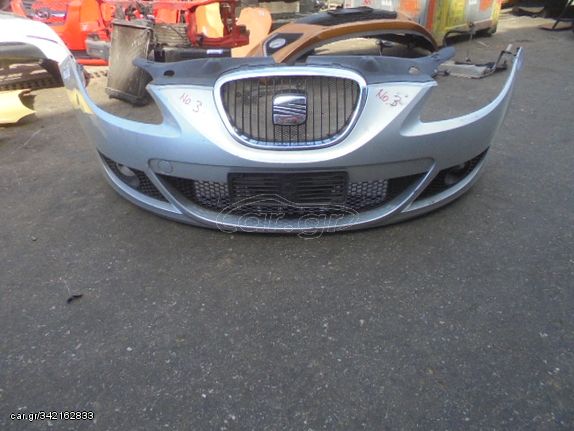 Μούρη (με καπό και φτερά) για SEAT LEON (2005 - 2009) (1P) *Γ* | Kiparissis - The King Of Parts