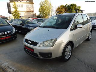 Ford C-Max '05 2.0 trend