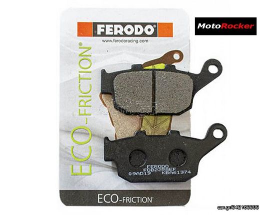 Τακάκια FDB2258EF FERODO ECO FRICTION (απλά)