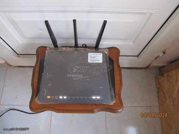 MODEM ROUTER NETGEAR NIGHTHAWK D7000