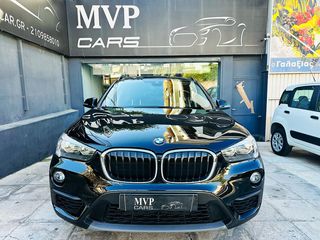 Bmw X1 '17 SDrive 18i ελληνικό 