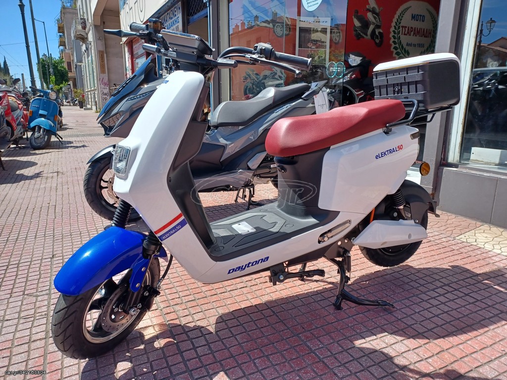Daytona Elektra-L-50 2026 L 50 ELEKTRA ΕΤΟΙΜΟΠΑΡΑΔΟΤΟ