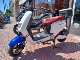 Daytona Elektra-L-50 2025 L 50 ELEKTRA ΕΤΟΙΜΟΠΑΡΑΔΟΤΟ