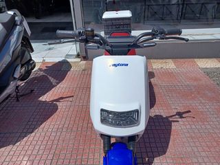 Daytona Elektra-L-50 2026 L 50 ELEKTRA ΕΤΟΙΜΟΠΑΡΑΔΟΤΟ-thumb-3