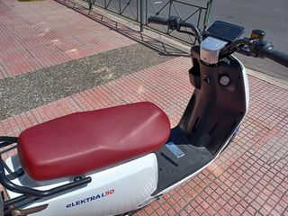 Daytona Elektra-L-50 2026 L 50 ELEKTRA ΕΤΟΙΜΟΠΑΡΑΔΟΤΟ-thumb-4