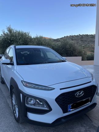 Hyundai Kona '19