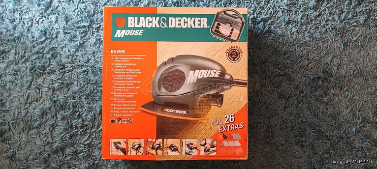 ΤΡΙΒΕΙΟ BLACK AND DECKER