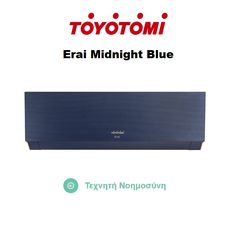 Toyotomi Erai Midnight Blue All Dc Inverter CTN/CTG-335BRM