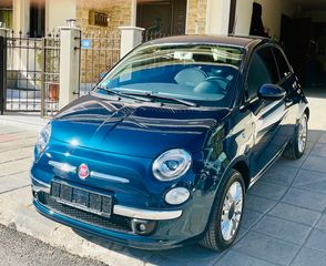 Fiat 500 '15 Special Edition
