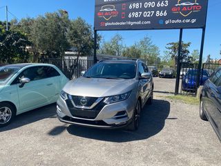 Nissan Qashqai '18  1.2 DIG-T N-CONNECTA