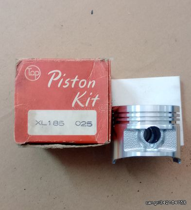 Πιστόνι HONDA XL 185 0,25 JAPAN 