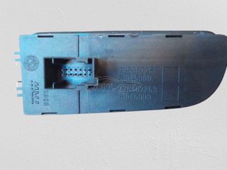 ΔΙΑΚΟΠΤΕΣ ΡΥΘΜΙΣΗ ΦΩΤΩΝ FIAT GRANDE PUNTO '05-'12   735367268 - 735367269-thumb-1