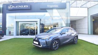 Lexus UX '23 250h LUXURY FWD S/R