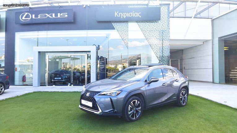 Lexus UX '23 250h LUXURY FWD S/R