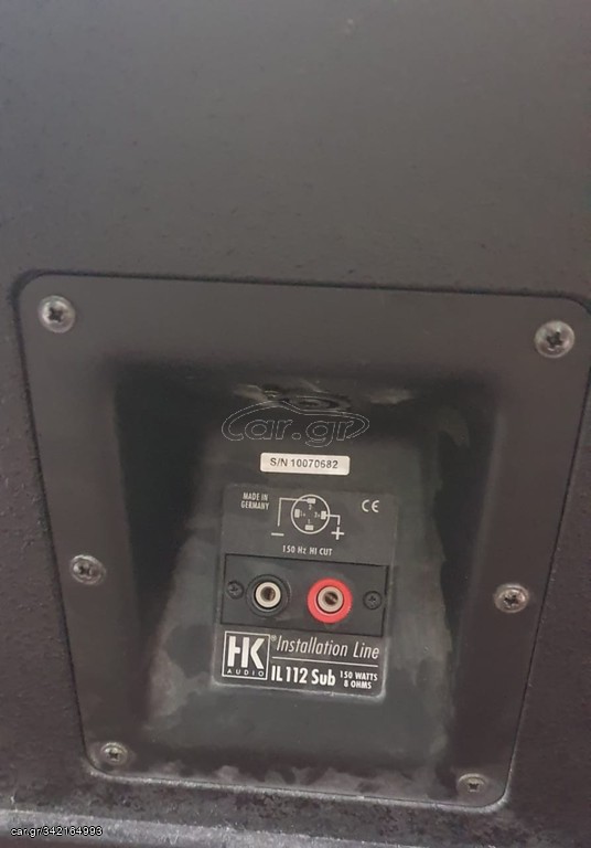 SUB HK IL112 150w