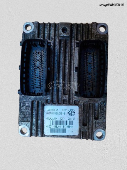 ΕΓΚΕΦΑΛΟΣ ΜΗΧΑΝΗΣ FIAT GRANDE PUNTO '05-'12   51798649 - 6160109808 - IAW5SF3.M1