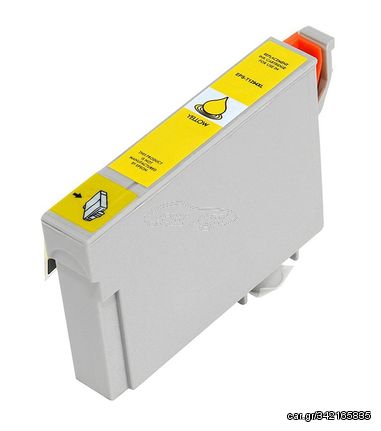 Συμβατό InkJet για Epson T1294, 13ml, κίτρινο