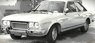 FIAT 124 Sport Coupè σειρά III . 1972 - 1975.//  ΠΡΟΦΥΛΑΚΤΗΡΑΣ ΠΙΣΩ  \\ Γ Ν Η Σ Ι Α-ΚΑΛΟΜΕΤΑΧΕΙΡΙΣΜΕΝΑ-ΑΝΤΑΛΛΑΚΤΙΚΑ
