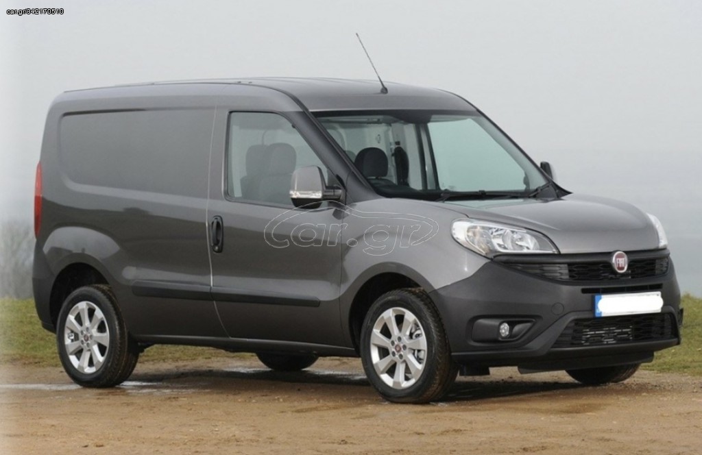 Fiat Doblo 2020