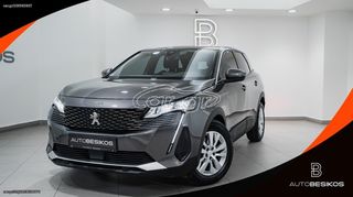 Peugeot 3008 '23 1.2 PURETECH ΕΤΟΙΜΟΠΑΡΑΔΟΤΟ / PEUGEOT BESIKOSⓇ 