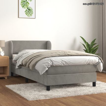 ΚΡΕΒΑΤΙ BOXSPRING ΜΕ ΣΤΡΩΜΑ ΑΝΟΙΧΤΟ ΓΚΡΙ 100X200 ΕΚ. ΒΕΛΟΥΔΙΝΟ 3127355