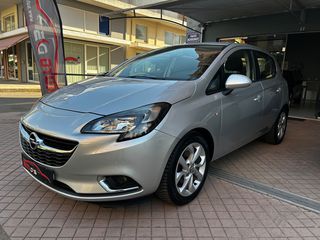 Opel Corsa '15 1.3 CDTi | Cosmo | 0€ Τέλη 