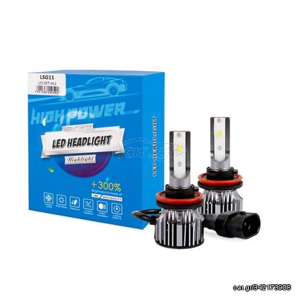 H11  12>24V 6.500K 5.000lm 50W CSP1860 LED LSG SERIES +300% KIT M-TECH - 2 ΤΕΜ.