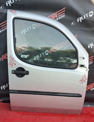 FIAT DOBLO 2005-2009 ΠΟΡΤΑ ΕΜΠΡΟΣ ΔΕΞΙΑ Α2*