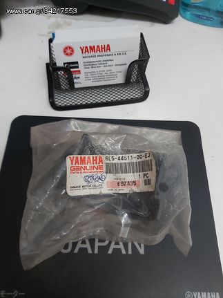 ΚΑΠΑΚΙ  YAMAHA 3HP 1994-2007'           6L5-44511-00-EJ