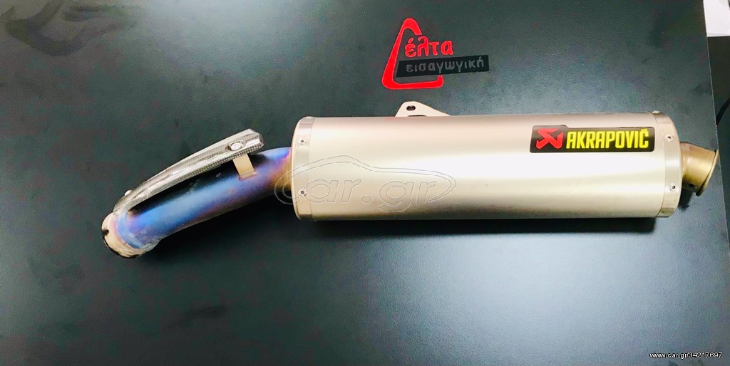 Εξάτμιση Akrapovic από λαιμούς μέχρι τελικό για BMW R1200