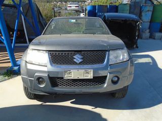 SUZUKI GRAND VITARA 06-15 ΤΡΟΠΕΤΟ ΕΜΠΡΟΣ