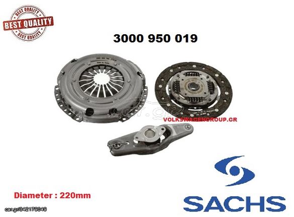 Σετ συμπλέκτη  220mm  (ΚΑΙΝΟΥΡΓΙΟ)  ,SKODA ,RAPID 2012-2022  (1200 TSI ,1400 TSI ,1600cc)