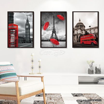 Αυτοκόλλητο Τοίχου London Mood Collage 40cm  x 98cm Μαύρο Κόκκινο 11701