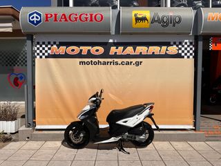 Kymco Agility 50 '14 ##MOTO HARRIS!!## AGILITY 16+ 50CC ΔΙΧΡΟΝΟ