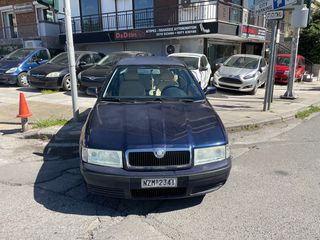 Skoda Octavia '03