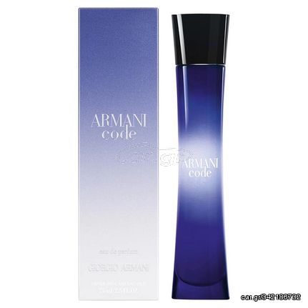 Giorgio Armani Code 75ml Pour Femme Eau De Parfum