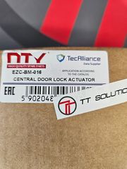 MINI R60 R61 Κλειδαριά πόρτας μπροστά δεξιά EZC-BM-016-thumb-7